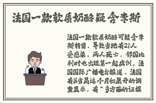 坐练练车坐前排好还是后排